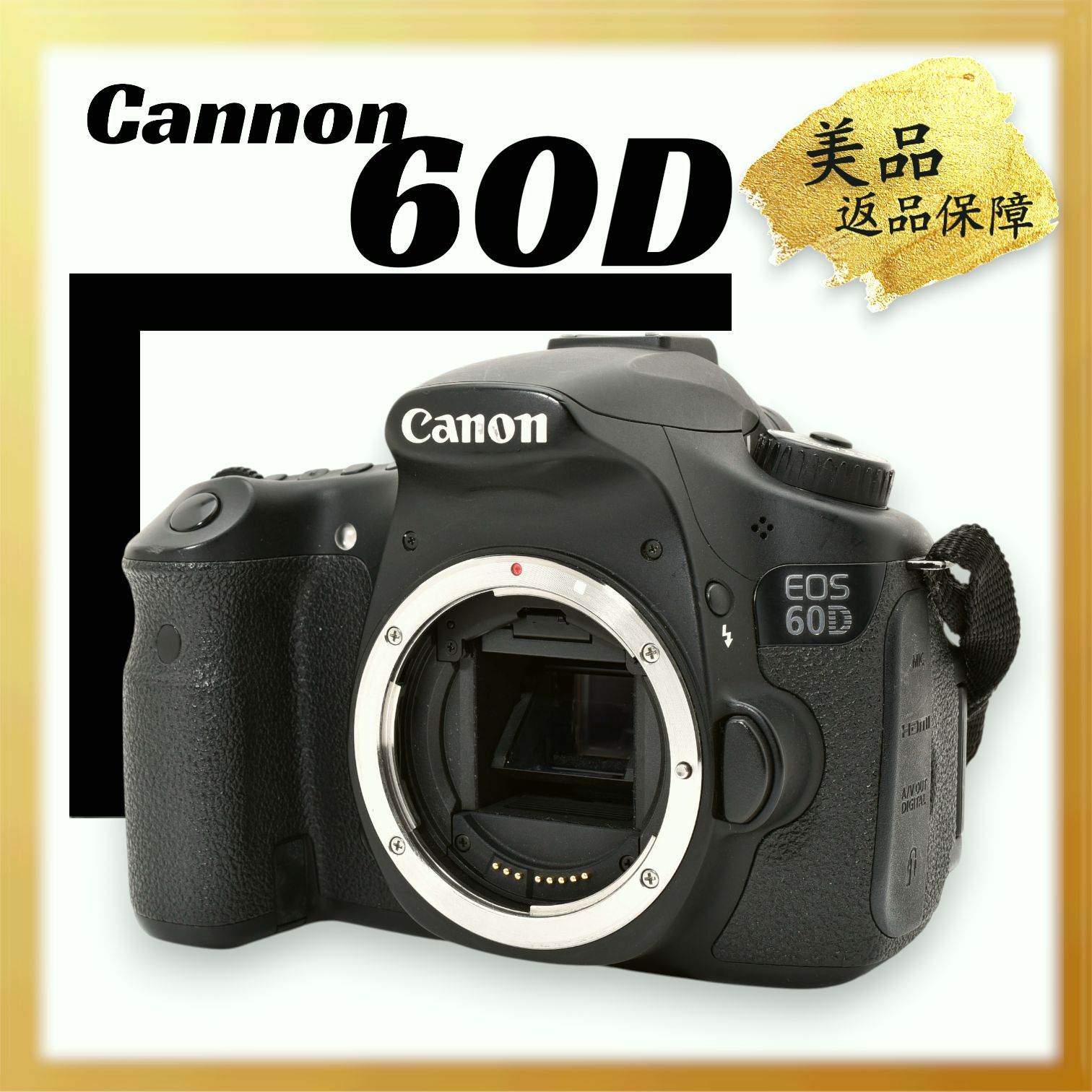 【極美品】Canon EOS 60D デジタル一眼レフカメラ Amazon.co.jp: 【整備済み品】 Canon デジタル一眼レフカメラ EOS 60D