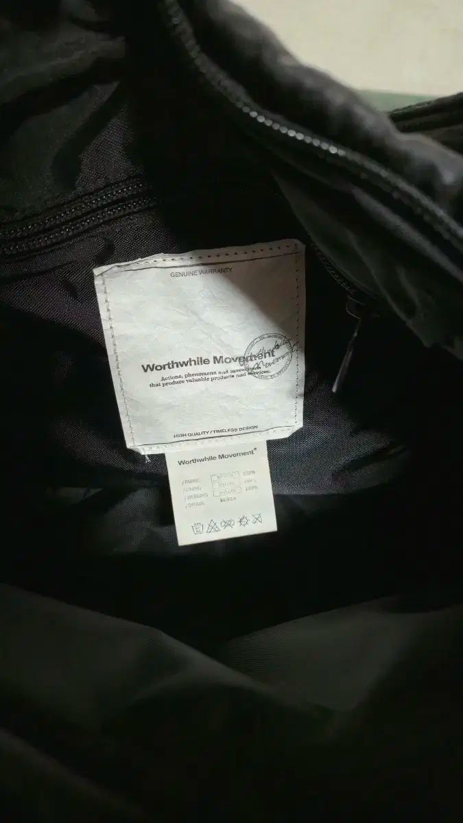 パデッドバッグ