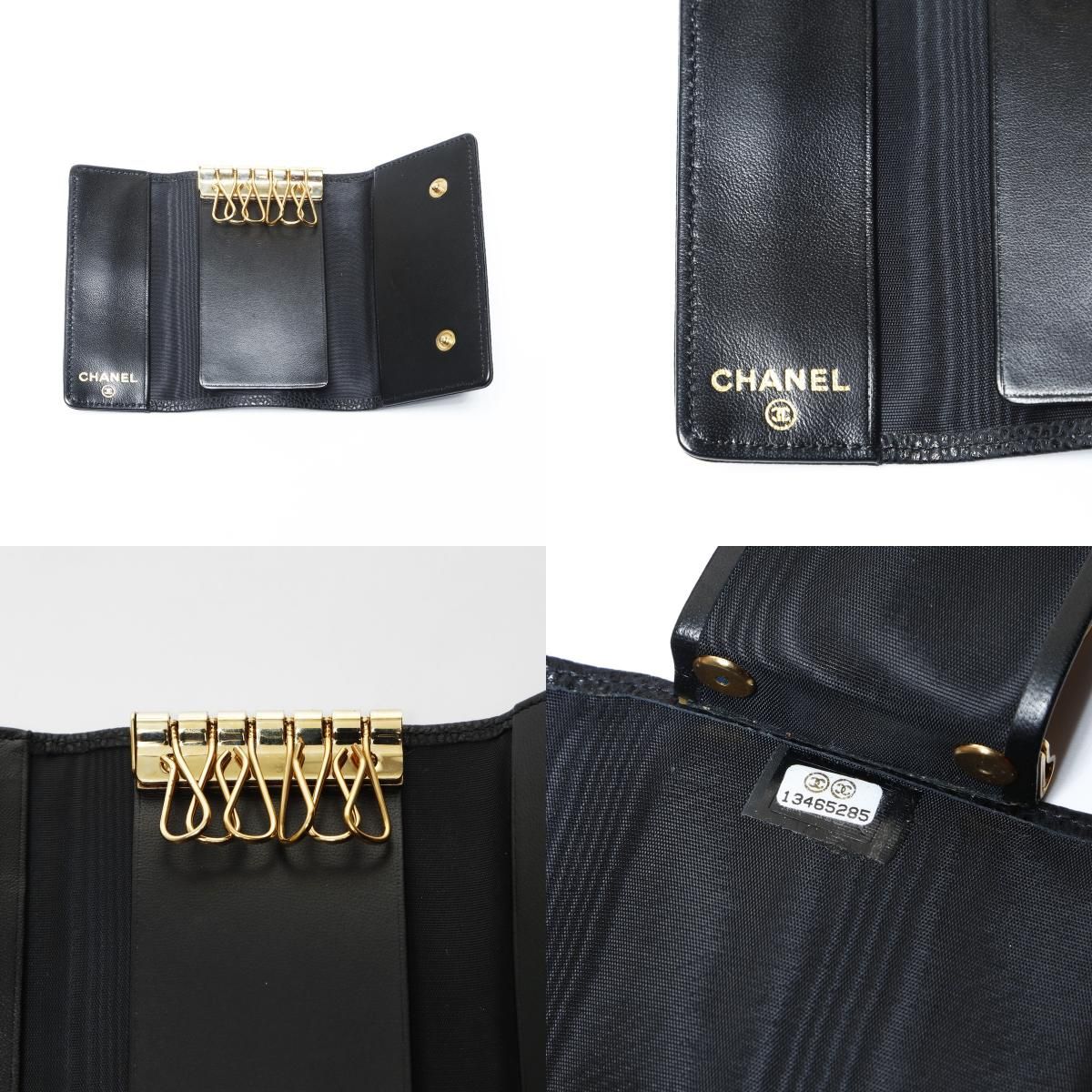 キーケース 13番台