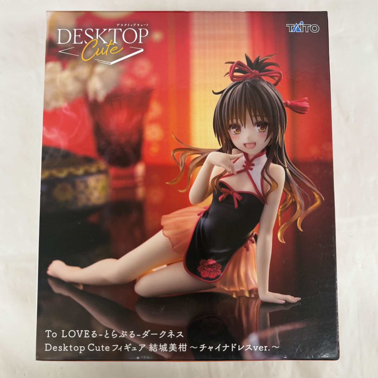 U*O様 ToLOVEる 結城美柑 デスクトップキュート チャイナドレス リペイ セクシー＆キュートなチャイナドレス姿でプライズ化！『To LOVEる