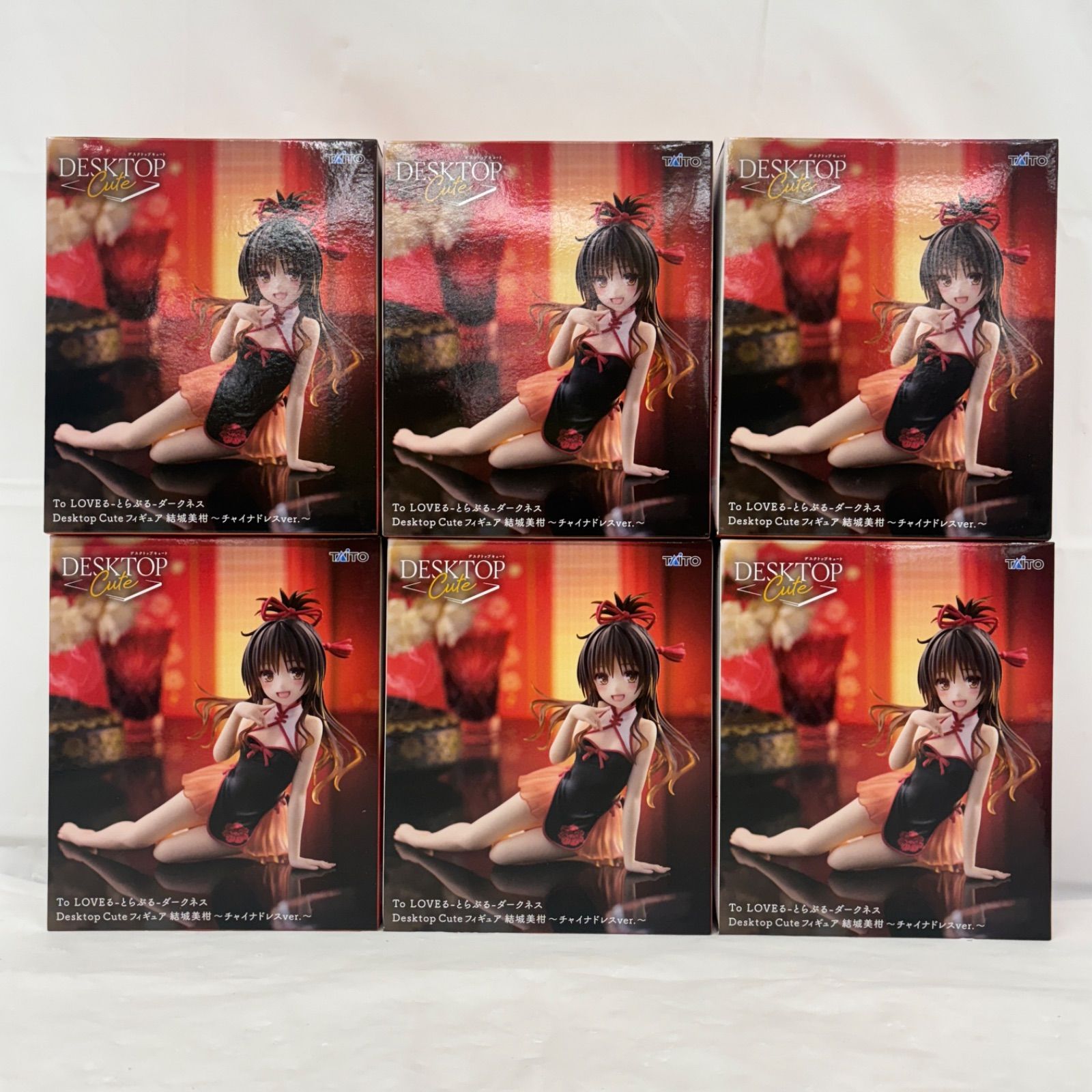 ToLOVEる ダークネス desktop cute 結城美柑 チャイナドレス