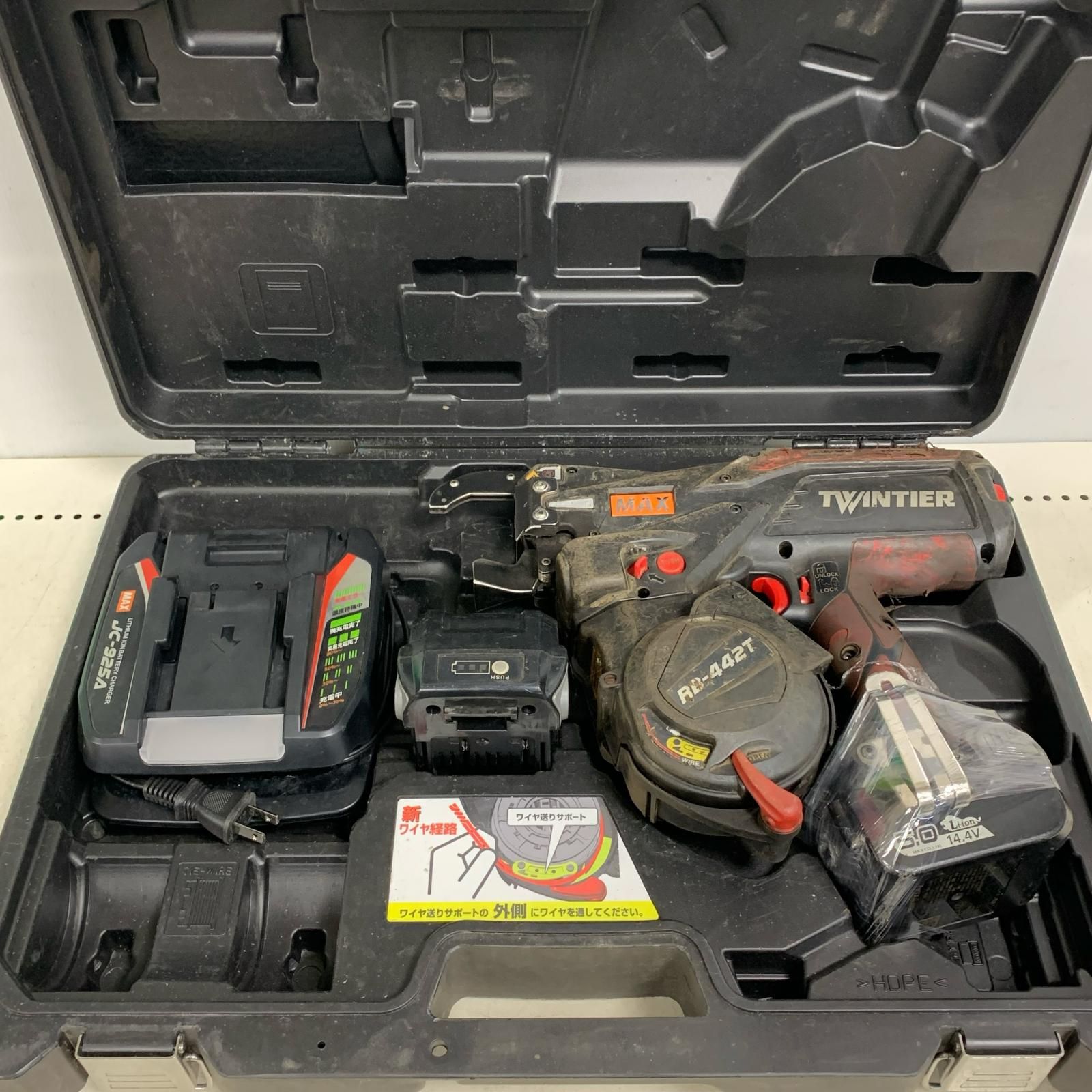 ♭♭MAX マックス リバータイヤ 鉄筋結束機 充電器 充電池2個 ケース付 RB-442T B2C 1450A ブラック