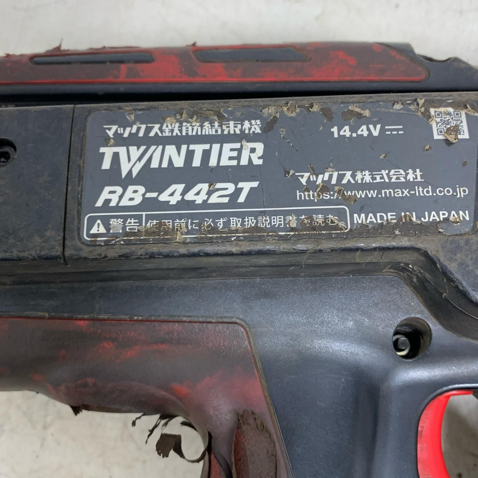 鉄筋結束機 充電器