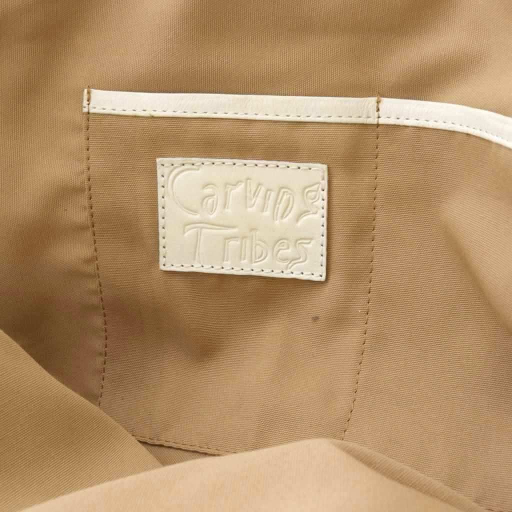 カービングトライブス