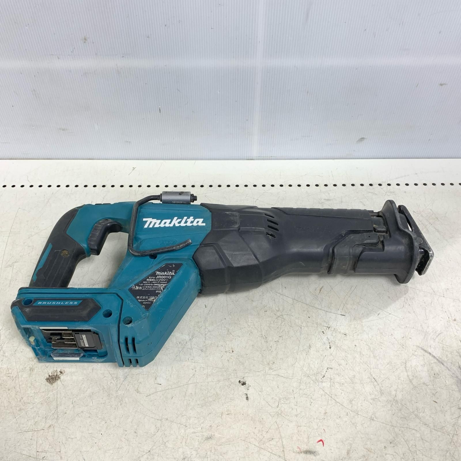 ♭♭MAKITA マキタ 40V 充電式レシプロソー ケース付 JR001G