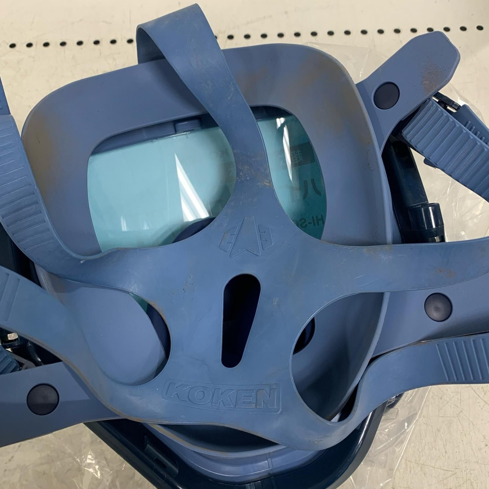 ♭♭koken 電動ファン付き呼吸用保護器具 マスクに目立つヨゴレあり 製 BL-711