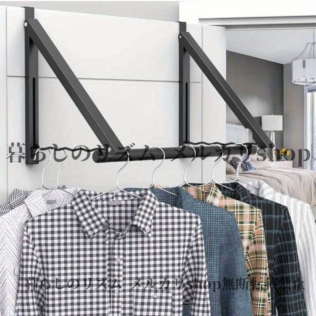 ハンガーラック 収納効率化 ドア取り付け 折りたたみ 金属製 洗濯物干しラック 寝室 寮 バスルーム用 省スペース設計 ドアマウント 衣類乾燥ラック 花粉症対策 スッキリ 梅雨時期 雨対策 室内干し 簡単取り付け ブラック ホワイト