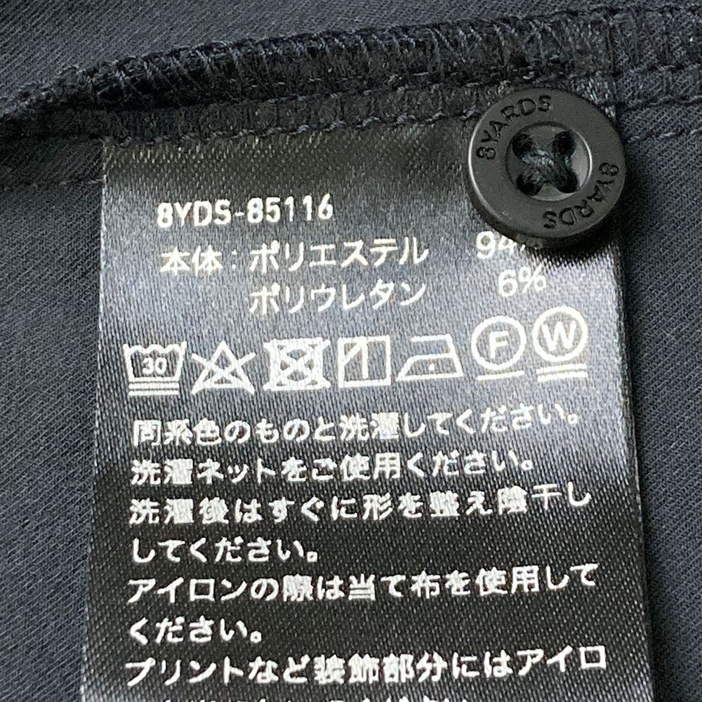 ハチヤーズ 半袖ポロシャツ