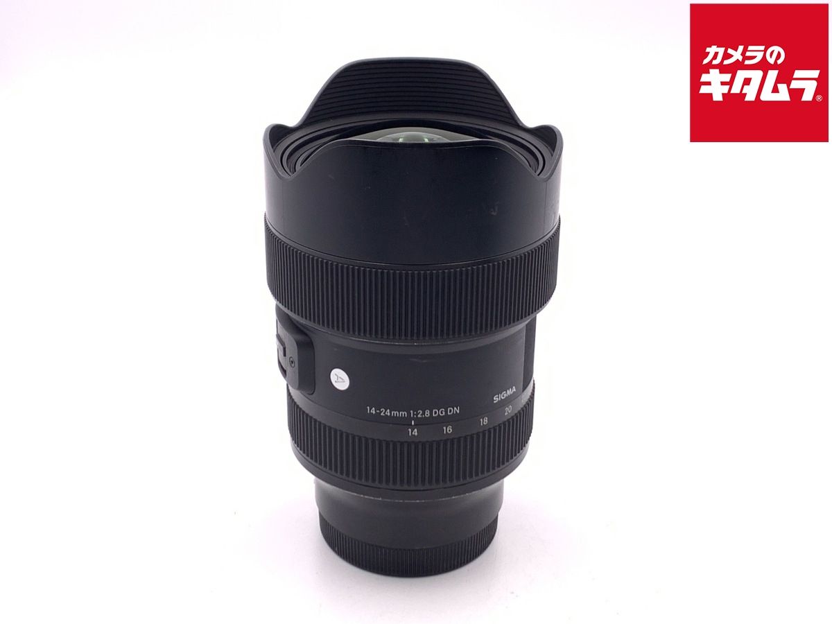 並品 シグマ 14-24mm F2.8 DG DN Art ソニーE用