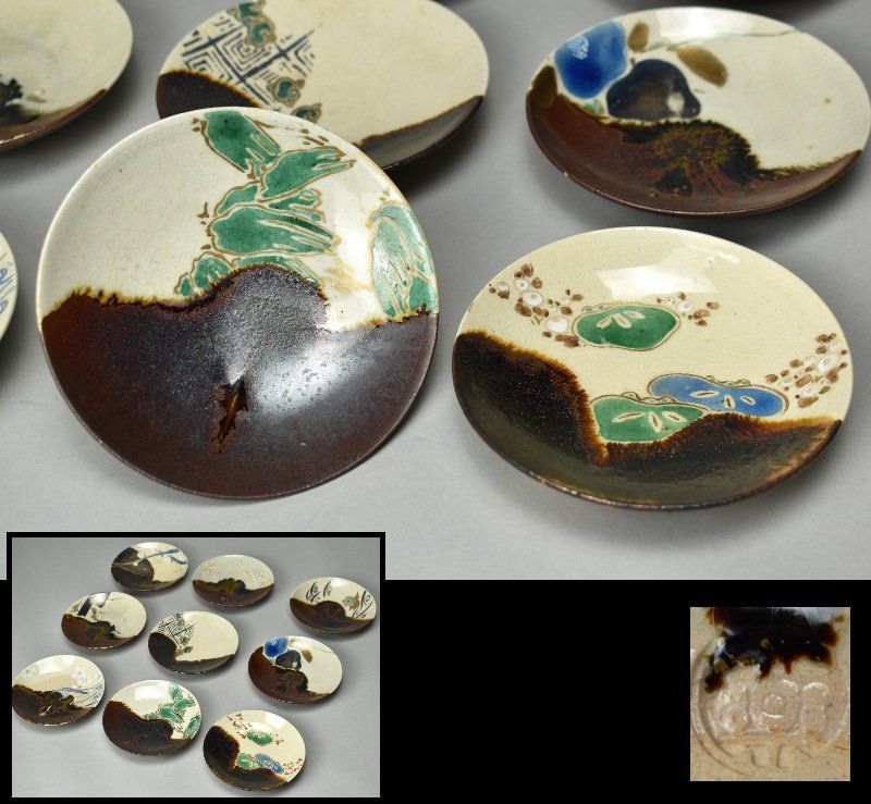 蔵A5187】京焼 永楽善五郎 絵替 銘々皿 九枚 幅13㎝ - メルカリ