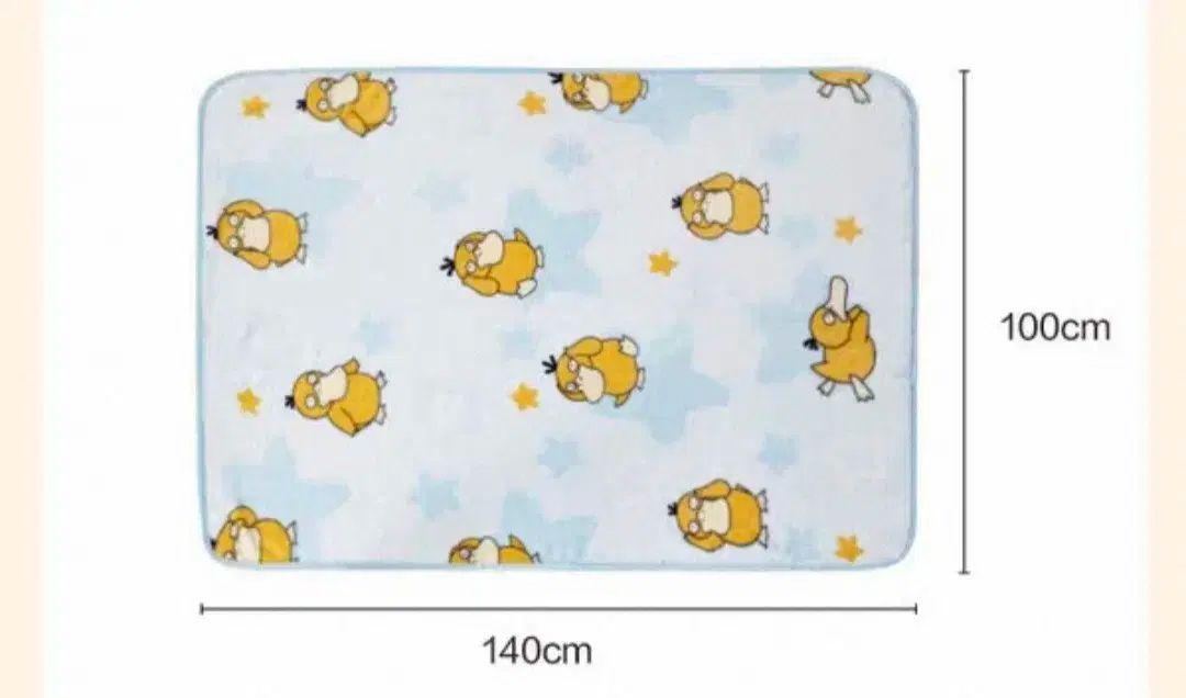 ゴーラパダック ブランケット