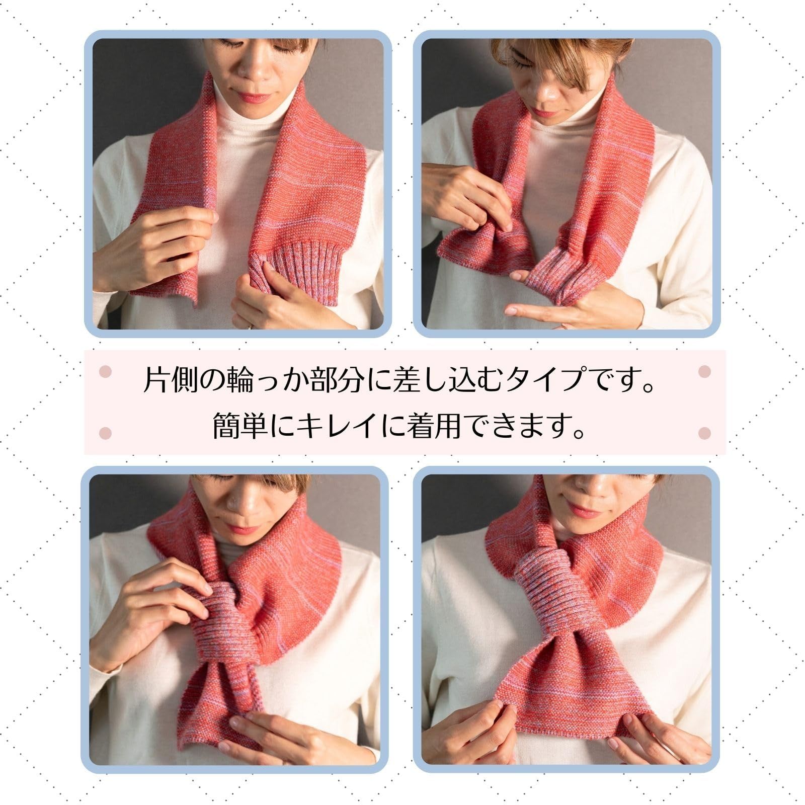  I.P.P カシミヤ ミニマフラー 差し込みマフラー レディース メンズ ニット ミックス調 プレゼント アイピーピー エアふわ ブラック その他 フェイスケア