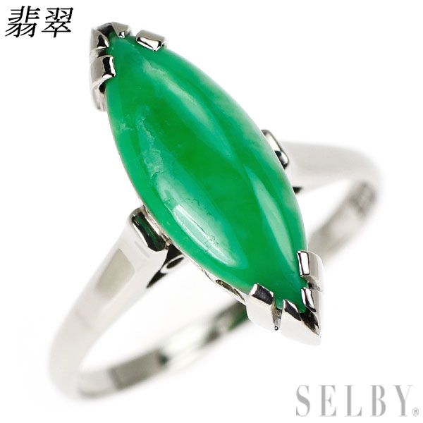 agete 翡翠 透かしリング 11号 証明書あり agete 翡翠透かしリング11号