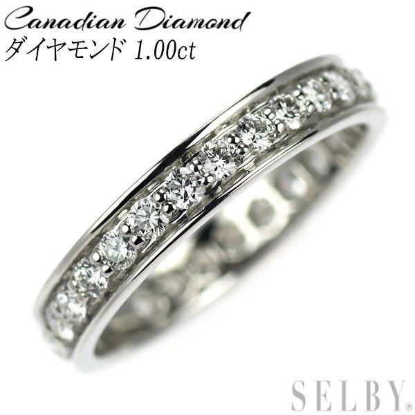 JH157★高級 カナディアンダイヤモンド0.6ct pt950 リング JH157☆高級 カナディアンダイヤモンド0.6ct pt950 リング JH157☆高級