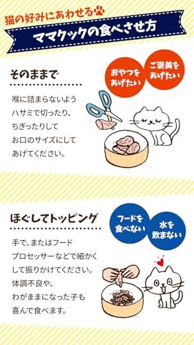 150 g×3袋セット