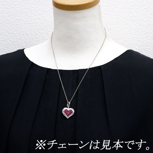  K 18 WG ルビー ダイヤモンド ペンダントトップ 2.36 ct D 0.71 ハート ネックレス アクセサリー