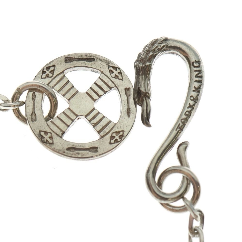 KING タディアンドキング