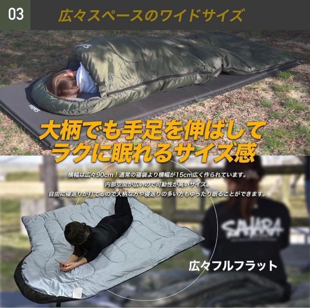 240T ワイド 枕付き ハイスペック寝袋 冬用 ダウン シュラフ キャンプ