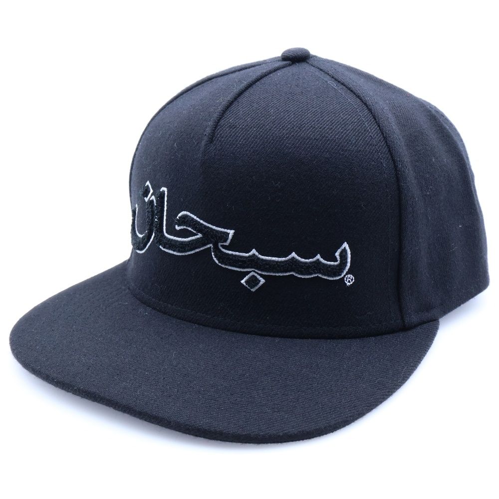 SUPREME シュプリーム 24AW Arabic Logo 5 Pnael Cap アラビア フロントデザイン キャンプキャップ 帽子 ブラック
