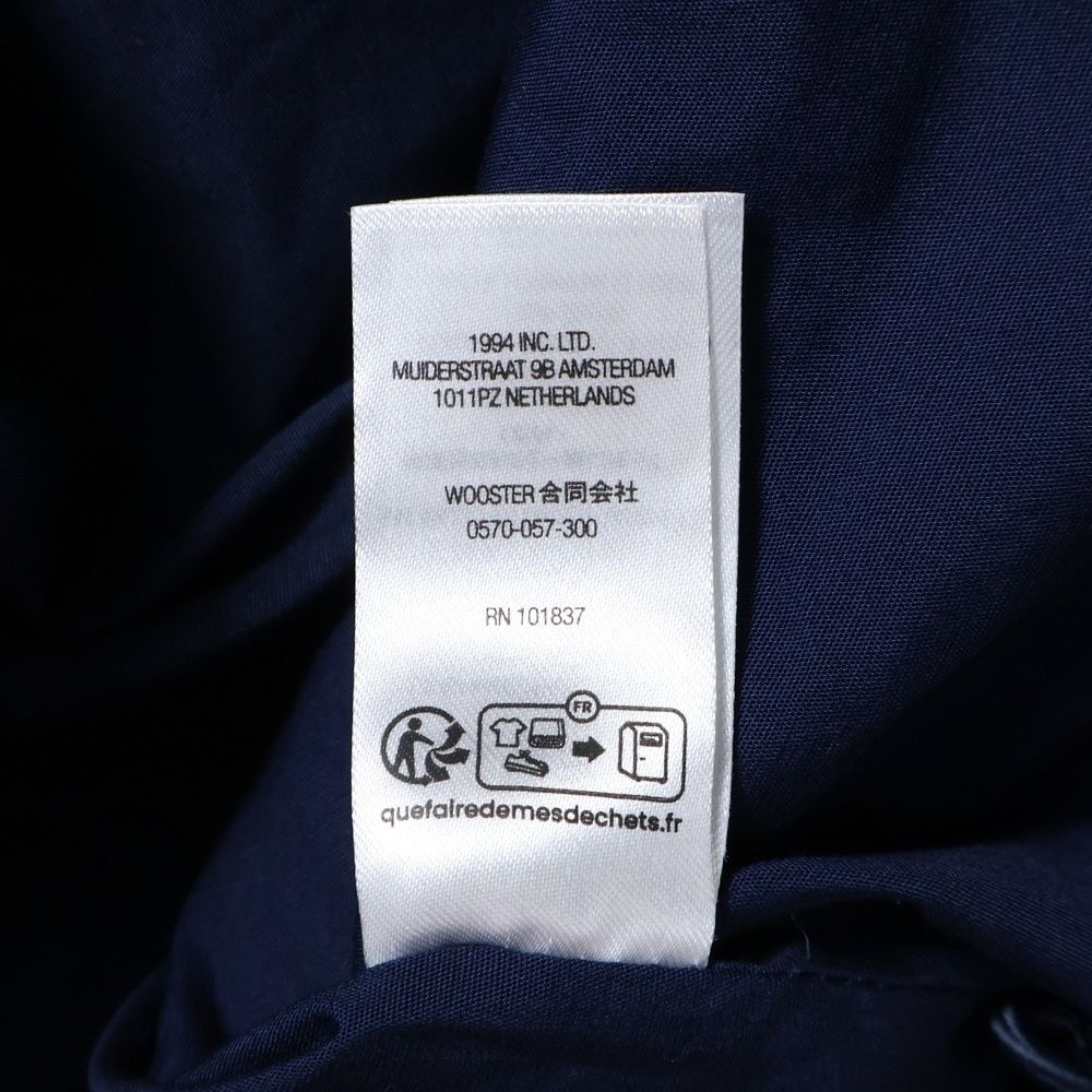 ラグラン コットン