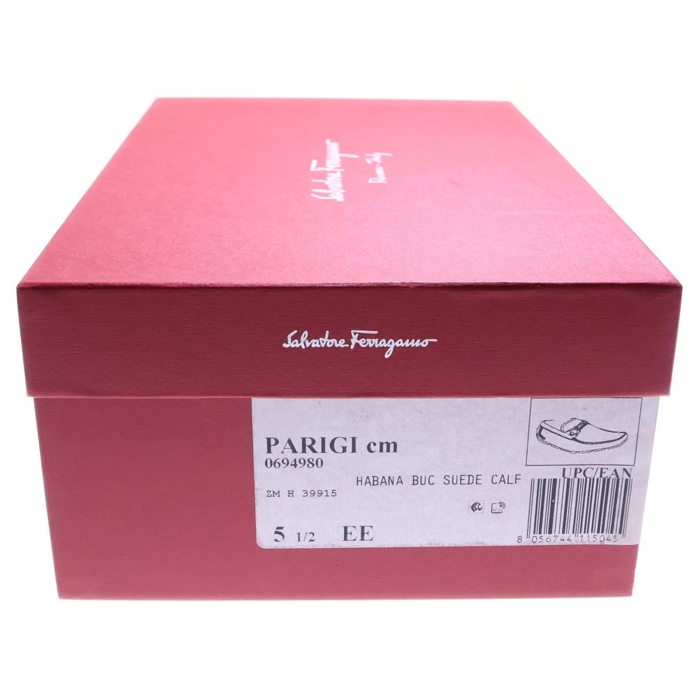 ホースビット スウェードレザーローファー