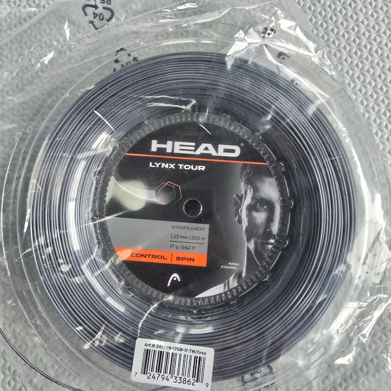 HEAD LYNX TOUR 1.25mm グレー ロール