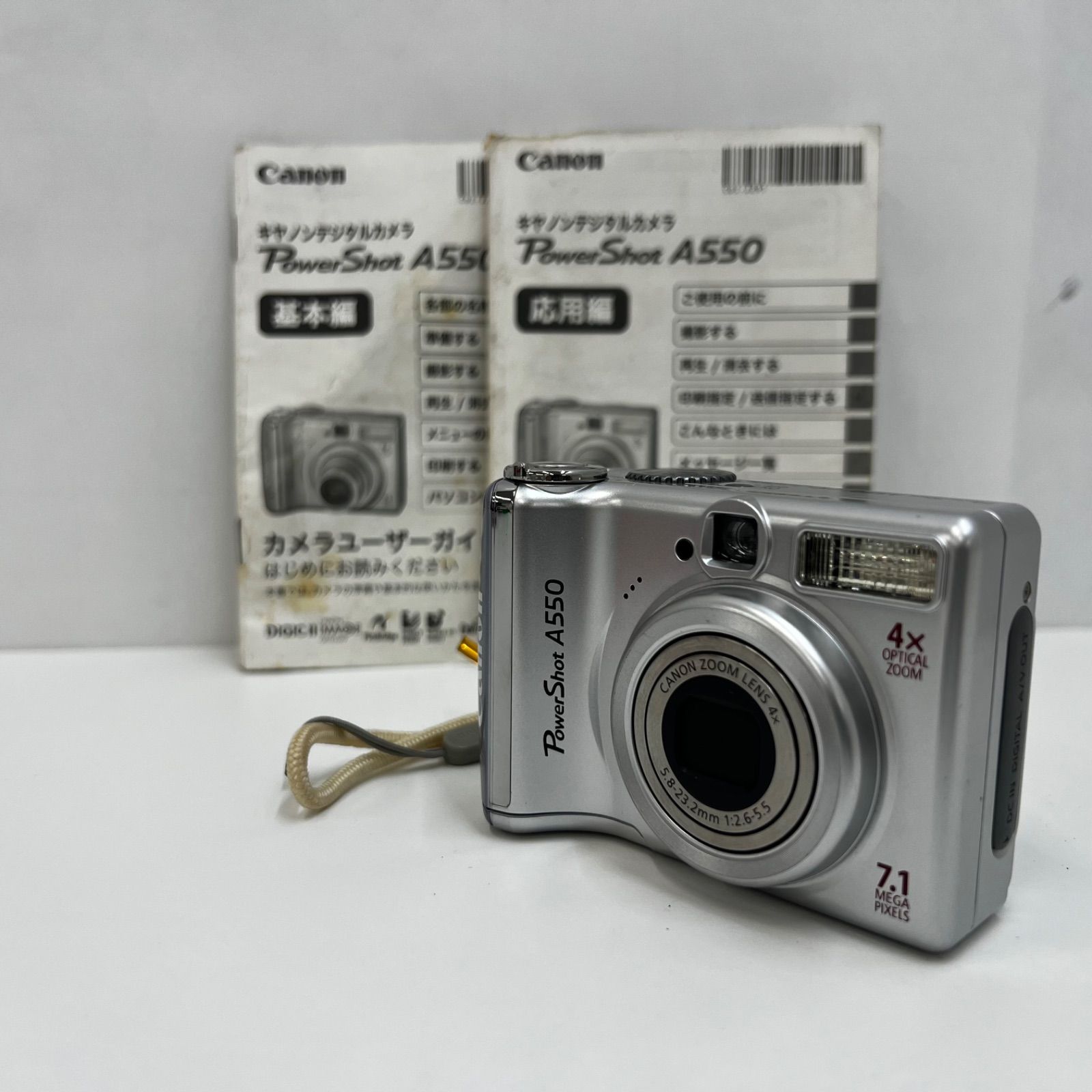 5 000051 Canon Power Shot A 550 Ai AF PC 1230 キャノン デジカメ