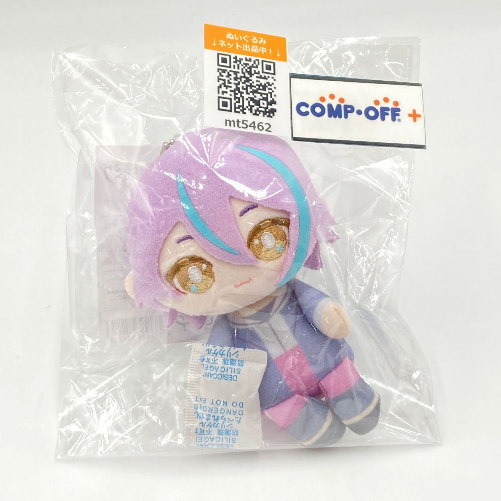 神代類 ぬいぐるみマスコット 「はっぴーこれくしょんくじ 劇場版