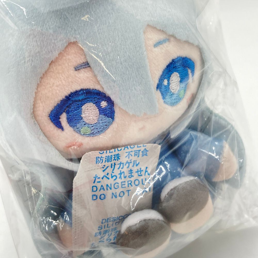 プロセカ はっぴーこれくしょんくじ A賞 宵崎奏 ぬいぐるみ 宵崎奏 ぬいぐるみマスコット 「はっぴーこれくしょんくじ 劇場版