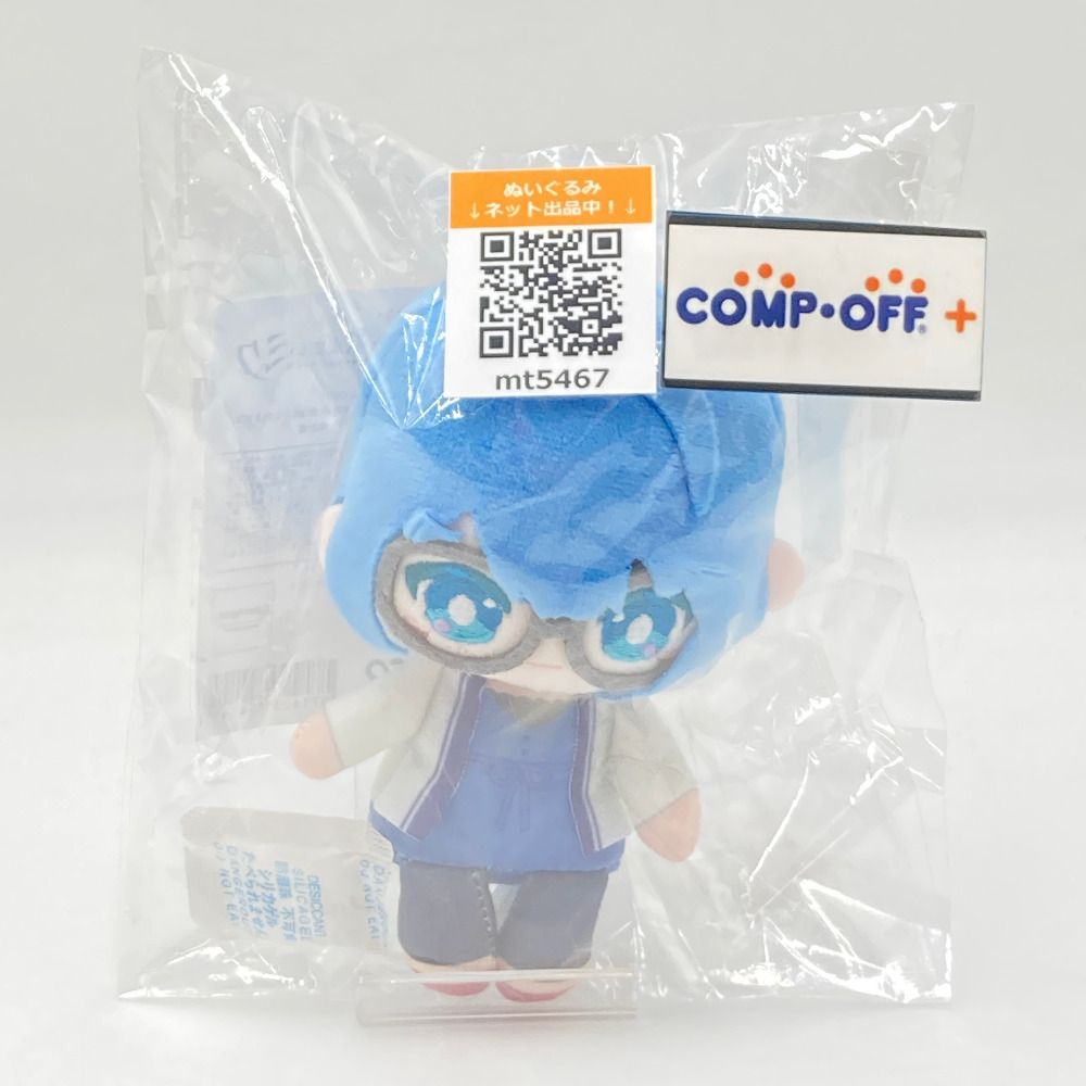 とわページ 桐谷遥 ぬいぐるみマスコット「はっぴーこれくしょんくじ 劇場版