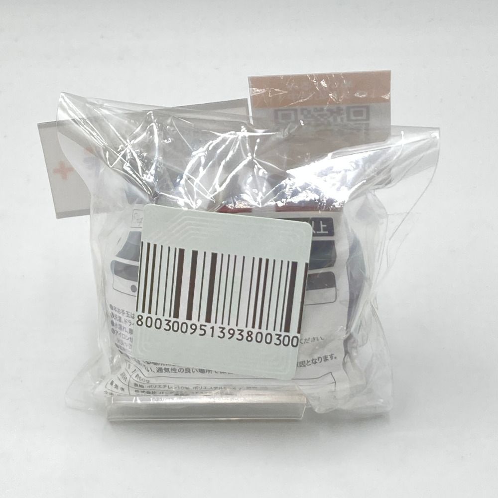 黒無常(范無咎) ねこ耳お手玉 Vol.2 「Identity V 第五人格 in