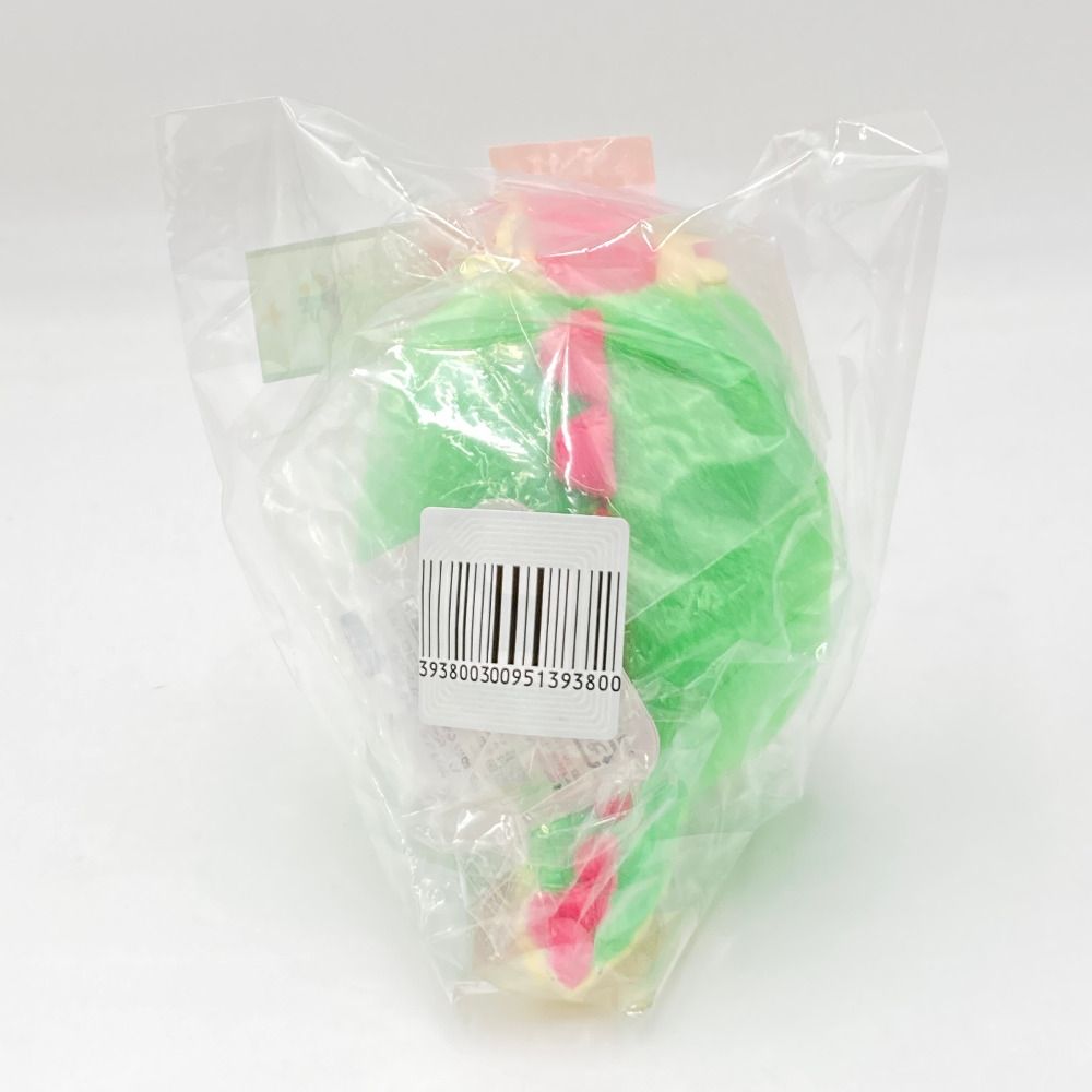 単品] もぐらコロッケ 干支ぬいぐるみ 「ナガノマーケット ハッピー