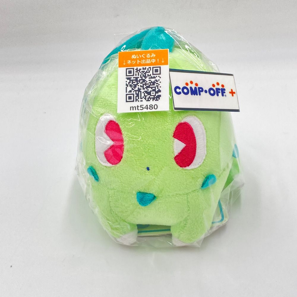 チコリータ サイコソーダ・リフレッシュ ぬいぐるみ