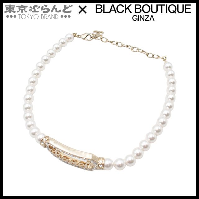 シャネル CHANEL チョーカー ライトゴールド メタル フェイクパール ラインストーン L23B レディース 001014069