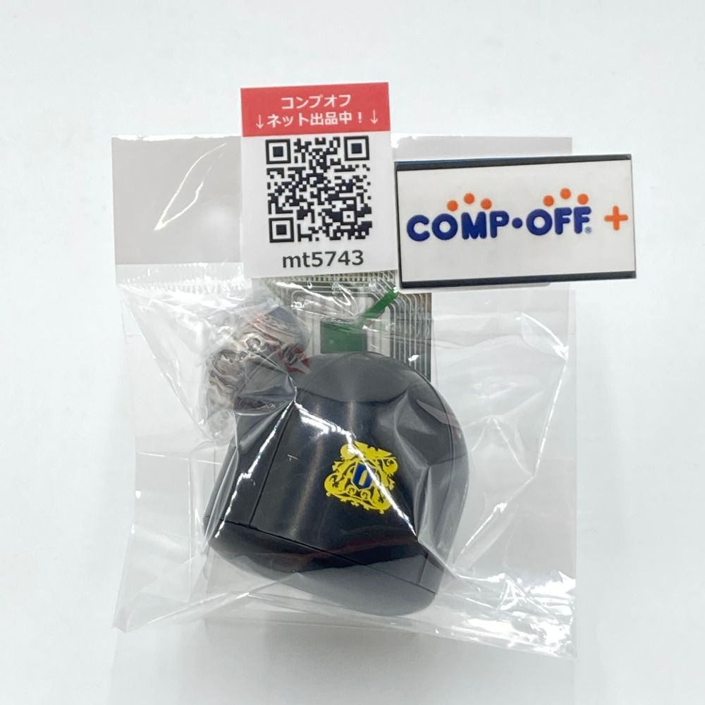 家庭教師ヒットマンREBORN! ボンゴレリング 大空のリング 19号 未開封 大空のリング 「Ringcolle! DX 家庭教師ヒットマンREBORN! ボンゴレ