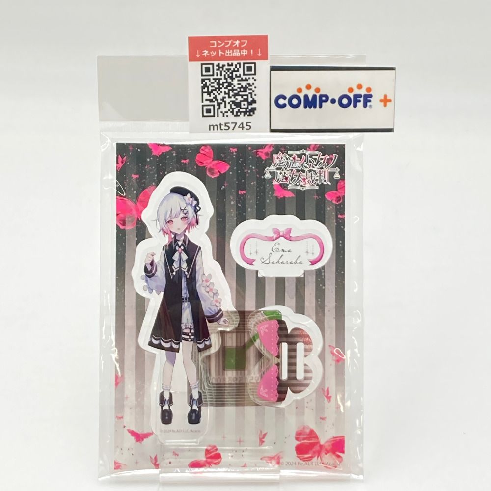 桜羽エマ アクリルスタンド 「魔法少女ノ魔女裁判 POP UP SHOP in