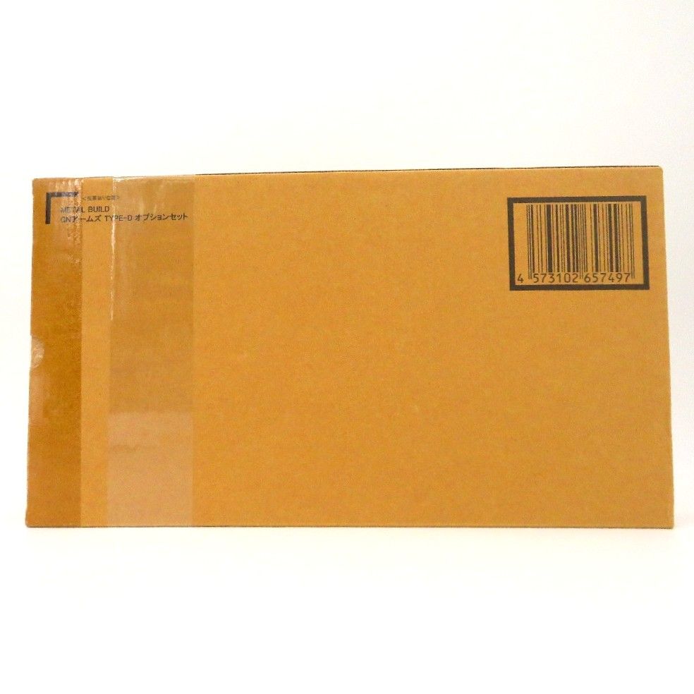 METAL BUILD GNアームズ TYPE D セット 機動戦士ガンダム00 ダブルオー プラモデル 未組立品