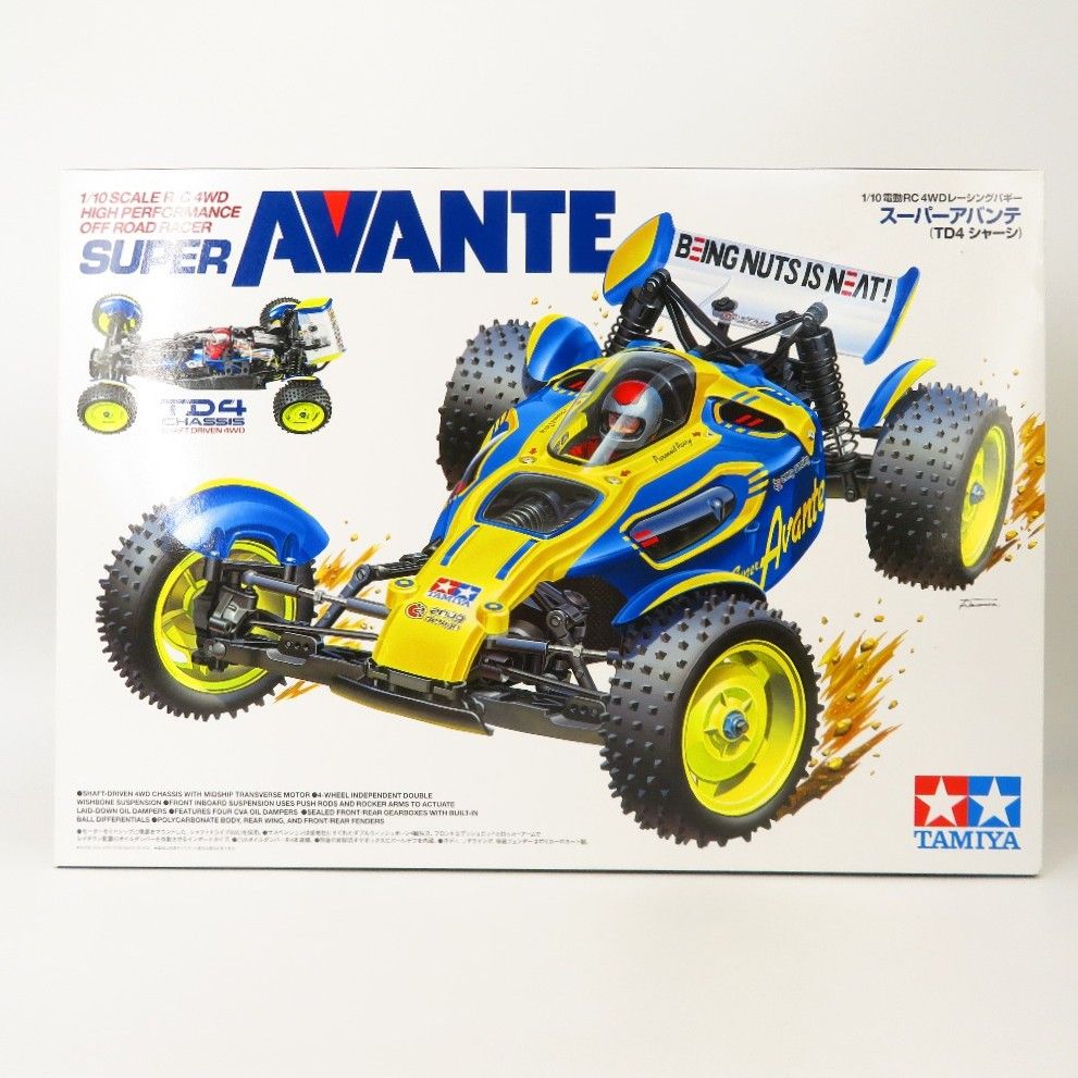 1/10 スーパーアバンテ TD4シャーシ 「電動RCカーシリーズ No.696