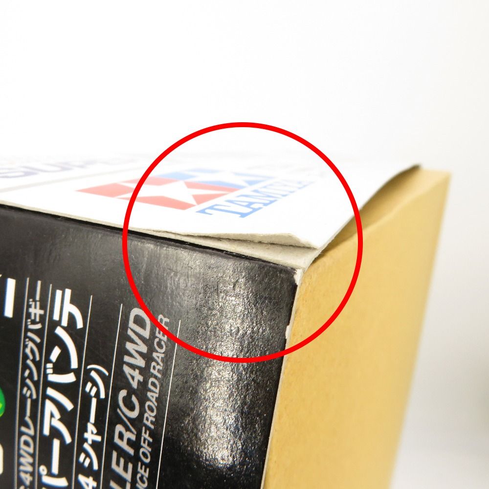 4シャーシ 電動RCカーシリーズ