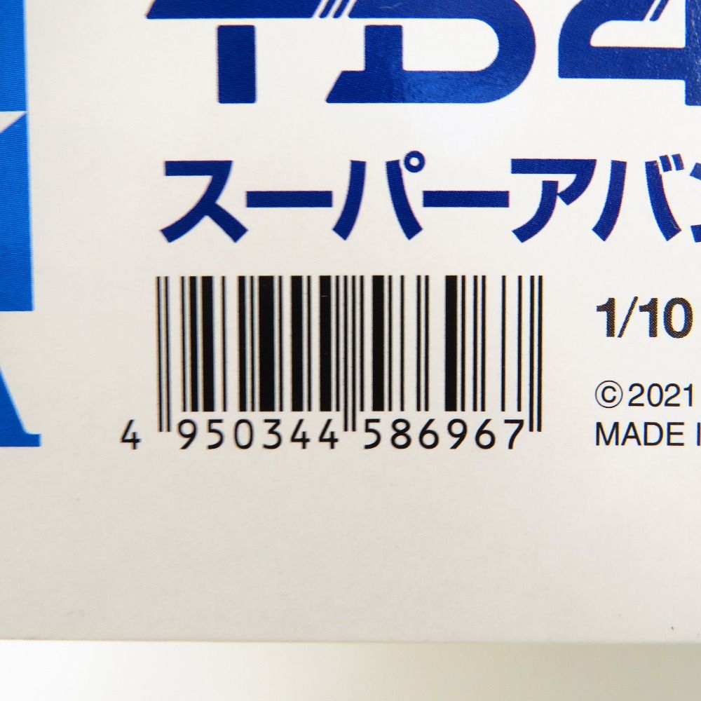 4シャーシ 電動RCカーシリーズ