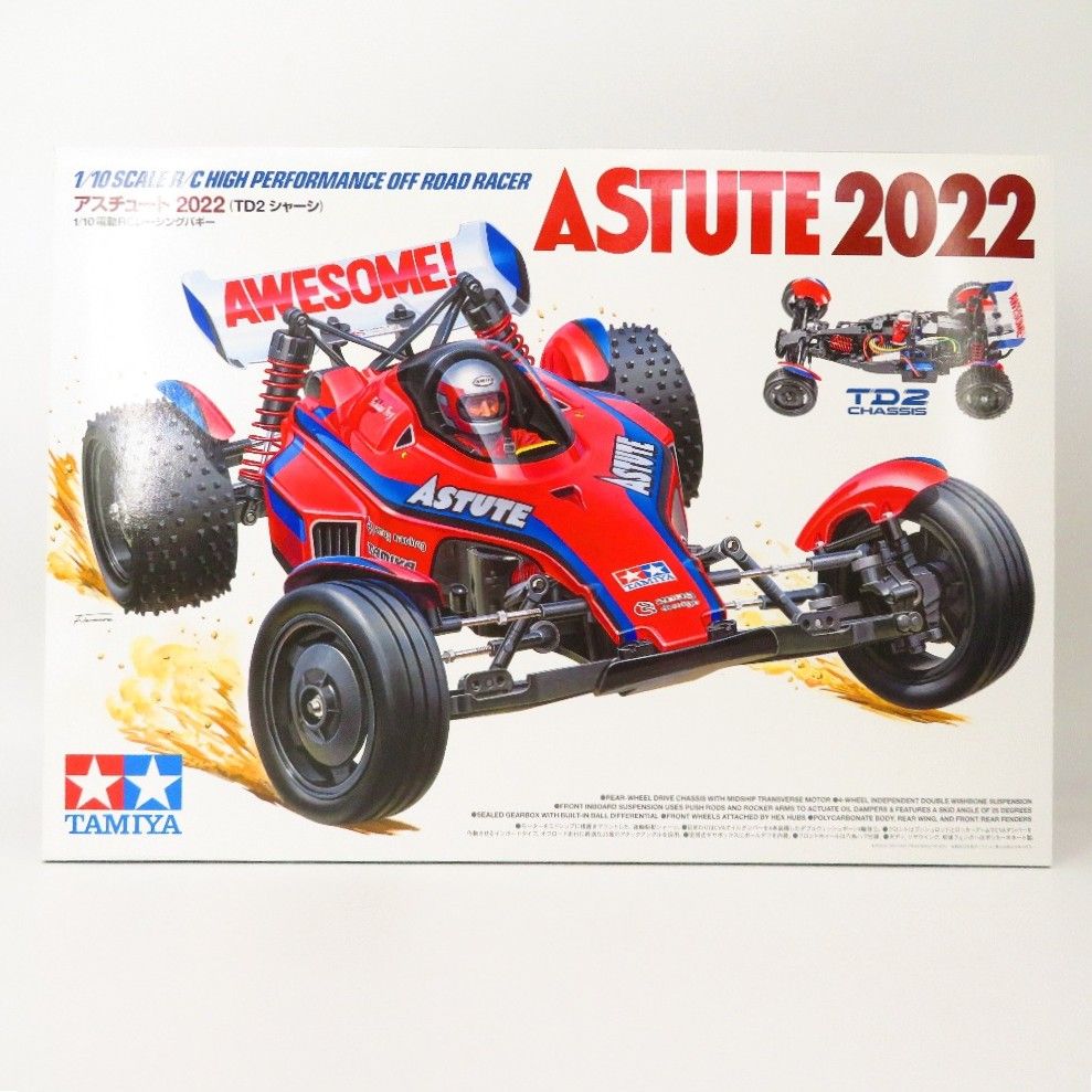 1 10 RC アスチュート 2025 TD 2シャーシ 電動RCカーシリーズ No.697 組み立てキット 58697 TAMIYA タミヤ プラモデル 未組立品