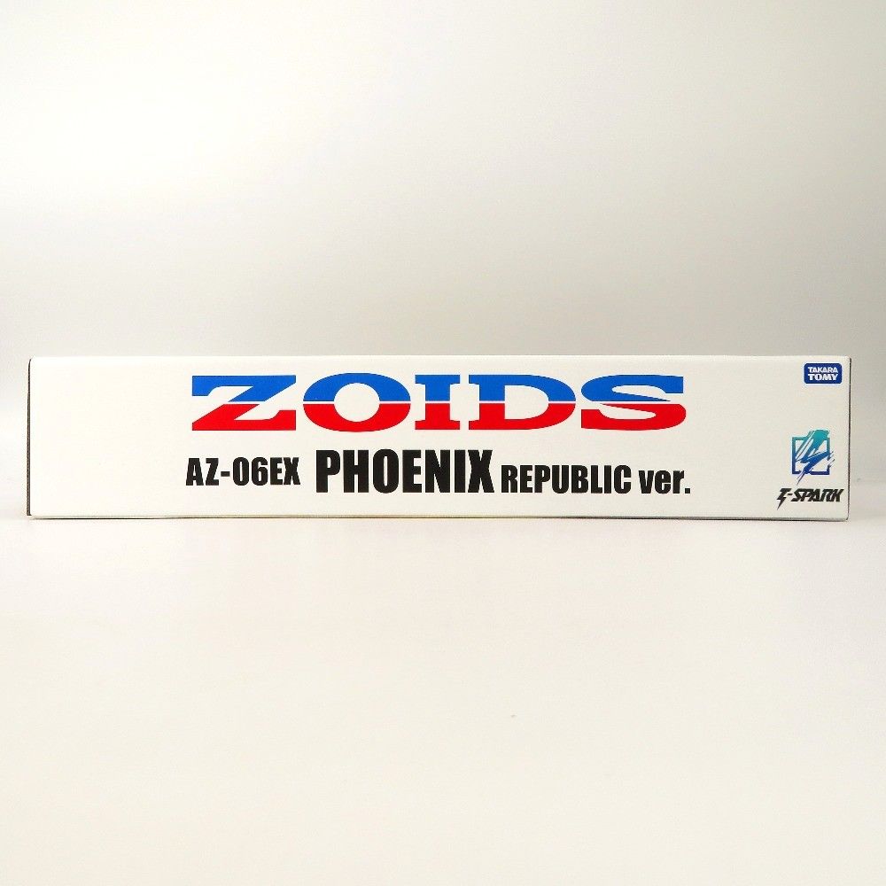 1/72 フェニックス 共和国仕様(フェニックス型) 「ZOIDS ゾイド」 [AZ