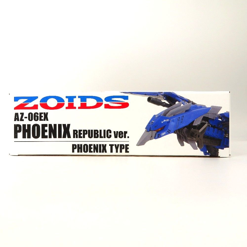 1/72 フェニックス 共和国仕様(フェニックス型) 「ZOIDS ゾイド」 [AZ