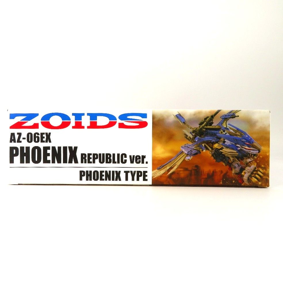 1/72 フェニックス 共和国仕様(フェニックス型) 「ZOIDS ゾイド」 [AZ