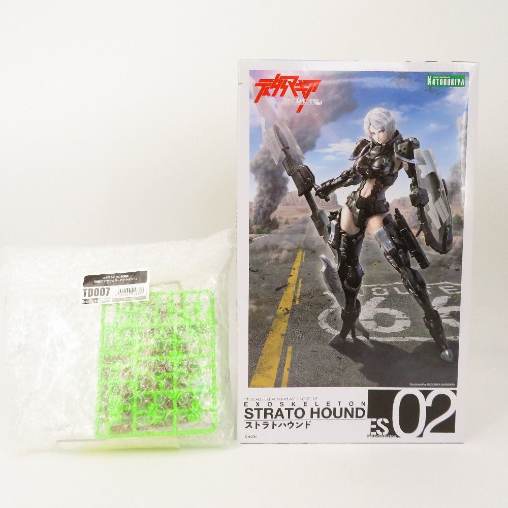 奥谷 博、雲飛ぶ、希少画集画、新品額付、状態良好