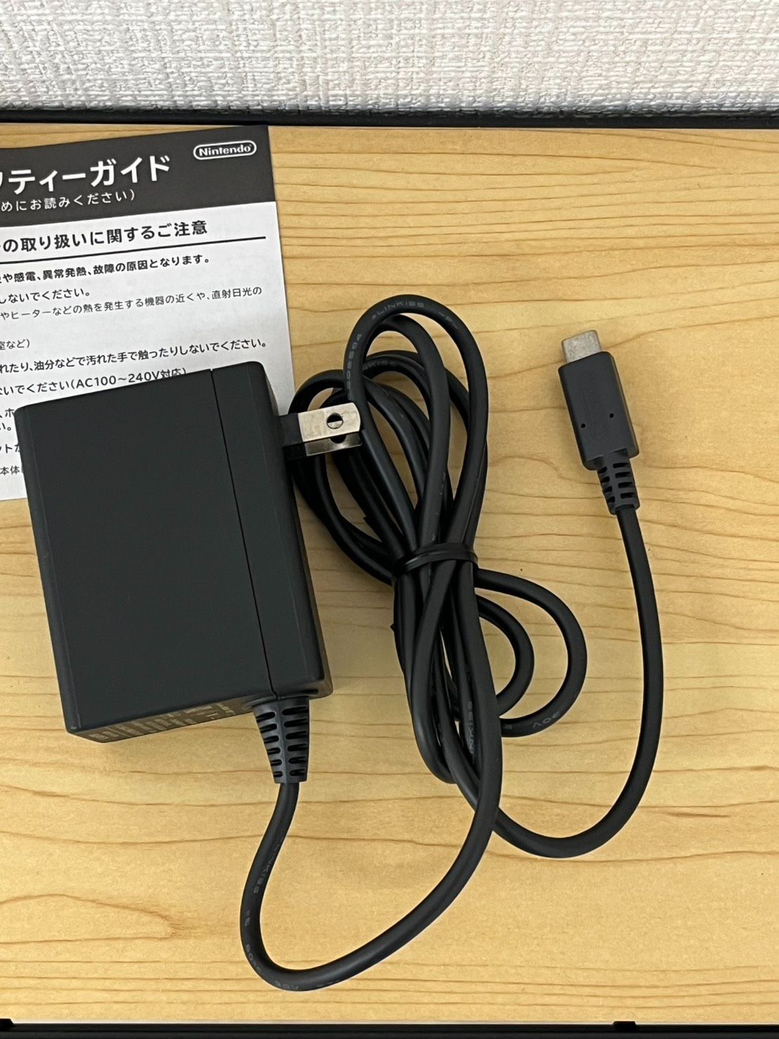 427701011001 Nintendo Switch Lite HDH-001 任天堂 スイッチライト