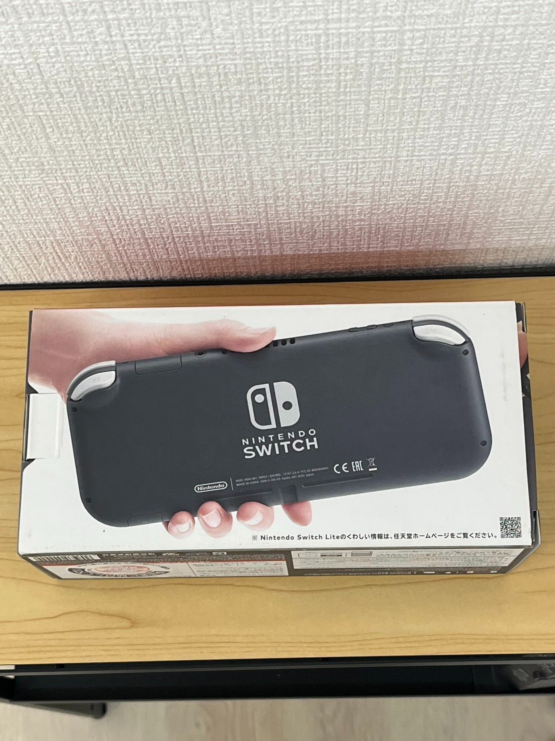 427701011001 Nintendo Switch Lite HDH-001 任天堂 スイッチライト