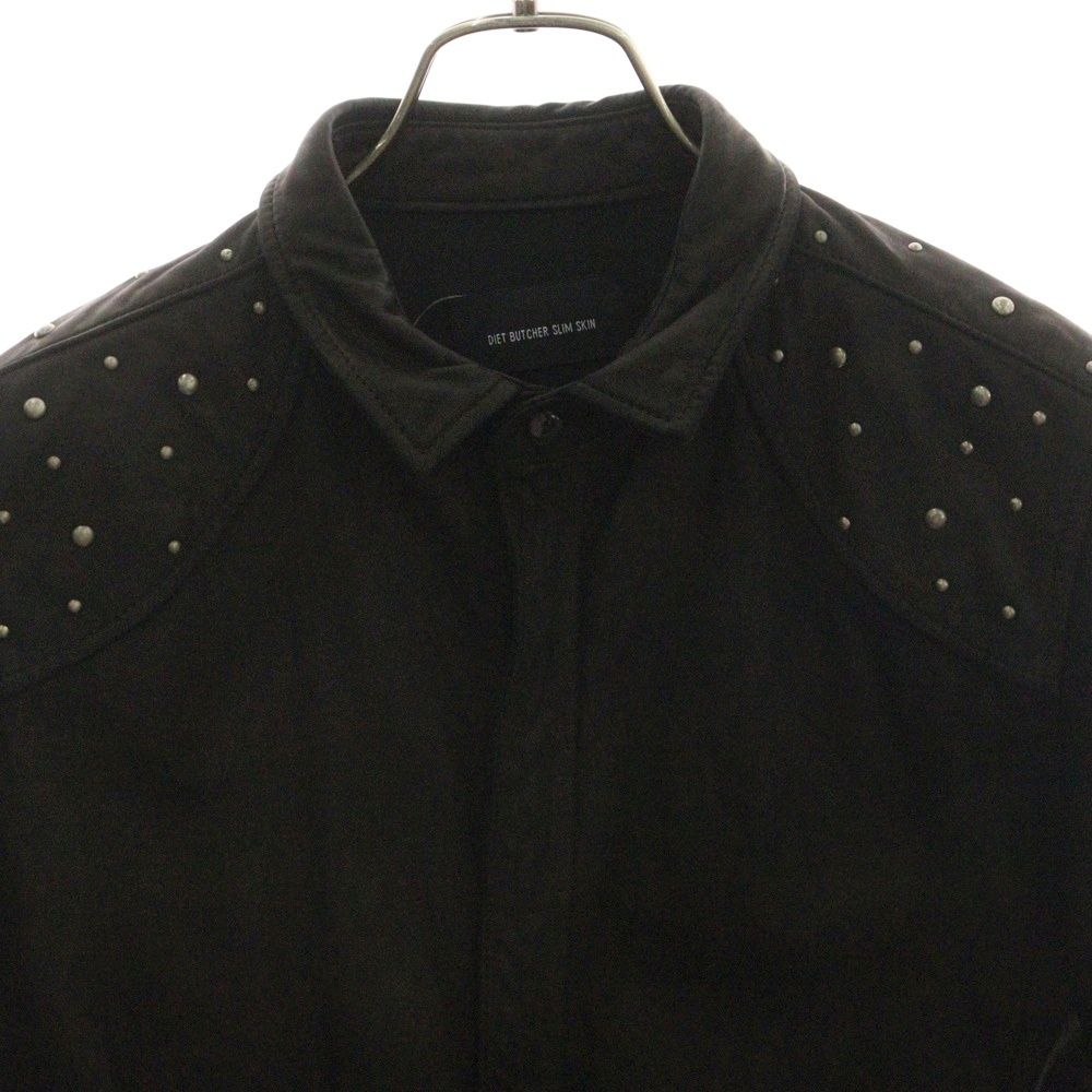 SKIN ダイエットブッチャー