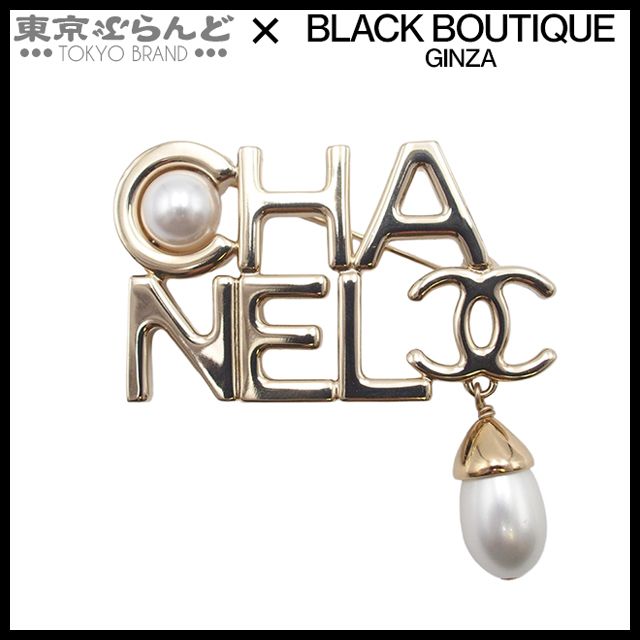 シャネル CHANEL ロゴ ライトゴールド メタル フェイクパール ココマーク A22K ブローチ レディース 001014113