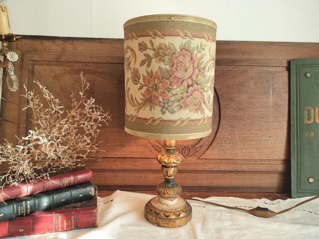 フランス アンティーク 卓上ランプ 木製 布シェード つき 付き 照明 ライト